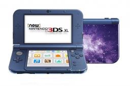 New Nintendo 3DS XL Galaxy Style Screenshot 1